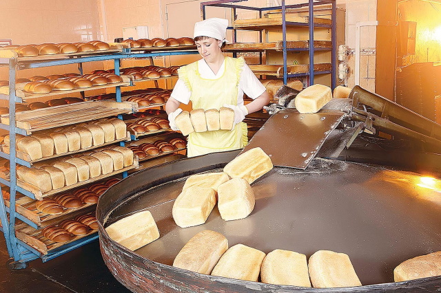 Об утверждении Правил предоставления субсидии на компенсацию предприятиям хлебопекарной промышленности части затрат на реализацию произведенных и реализованных хлеба и хлебобулочных изделий